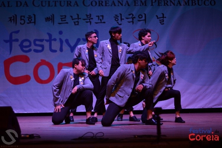O Festival da Coreia ocorrerá no Cecon - Foto: Divulgação